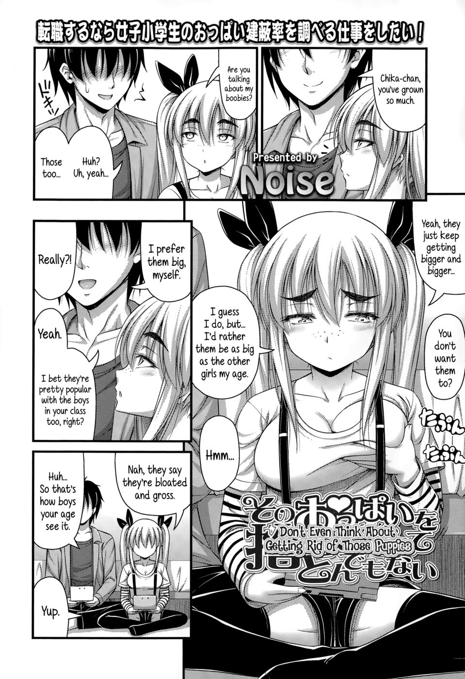 Hentai Manga Comic-Don't Even Think About Getting Rid of Those Puppies-Read-2
